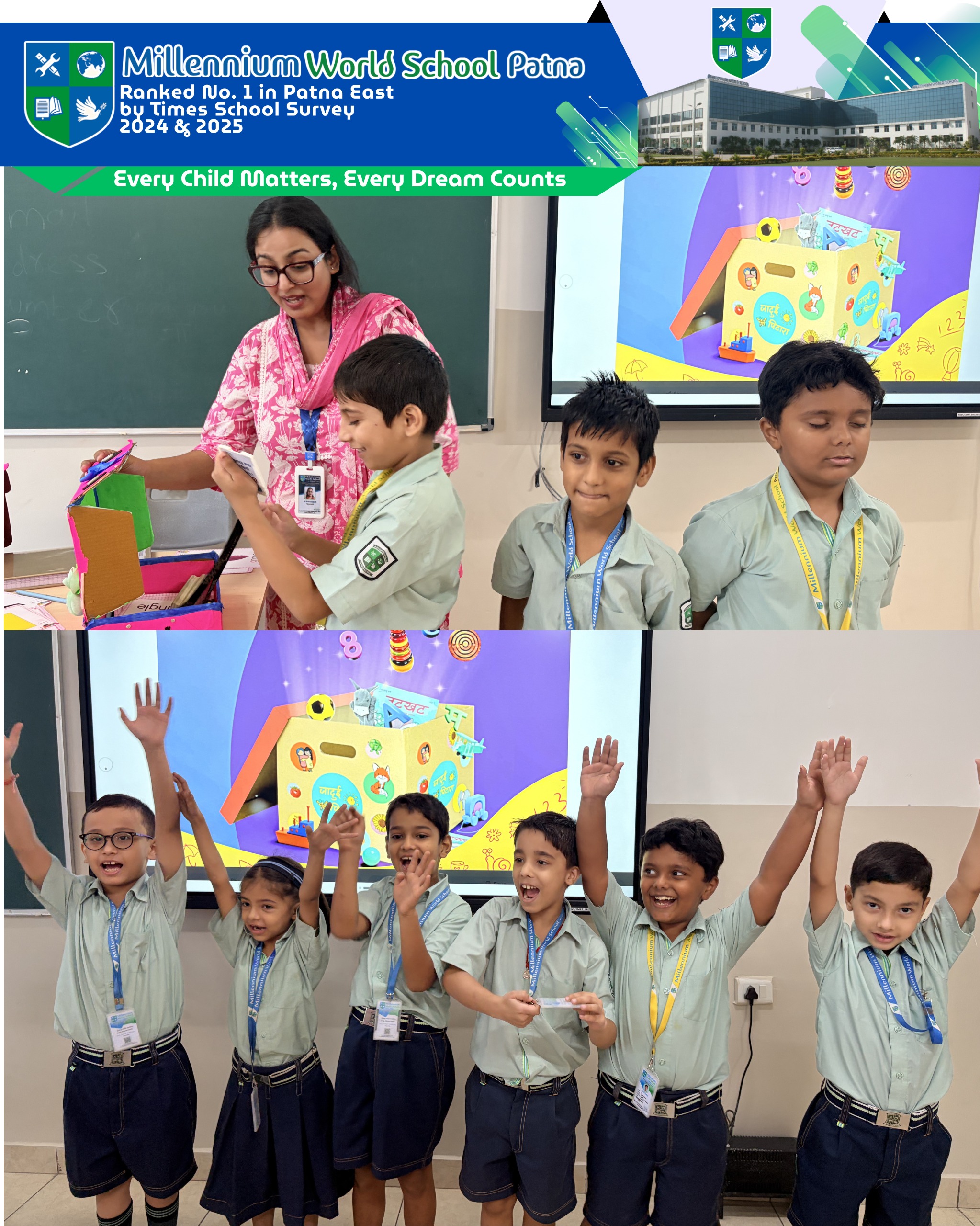 cbse school in kankarbagh patna